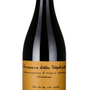 Amarone della Valpolicella Classico DOP Quintarelli Giuseppe