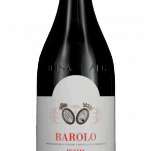 Barolo Wein 48 Barolo DOCG Bussia Cicala Poderi Aldo Conterno