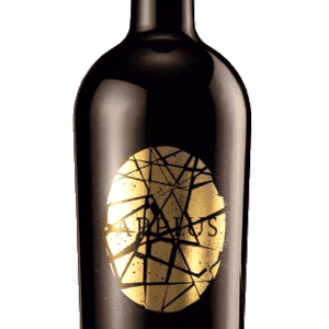 Südtiroler Weiß DOC Appius Magnum Holzkasette Kellerei St. Michael Eppan